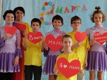 Социально значимое мероприятие "От солнышка - тепло, от мамочки - добро"