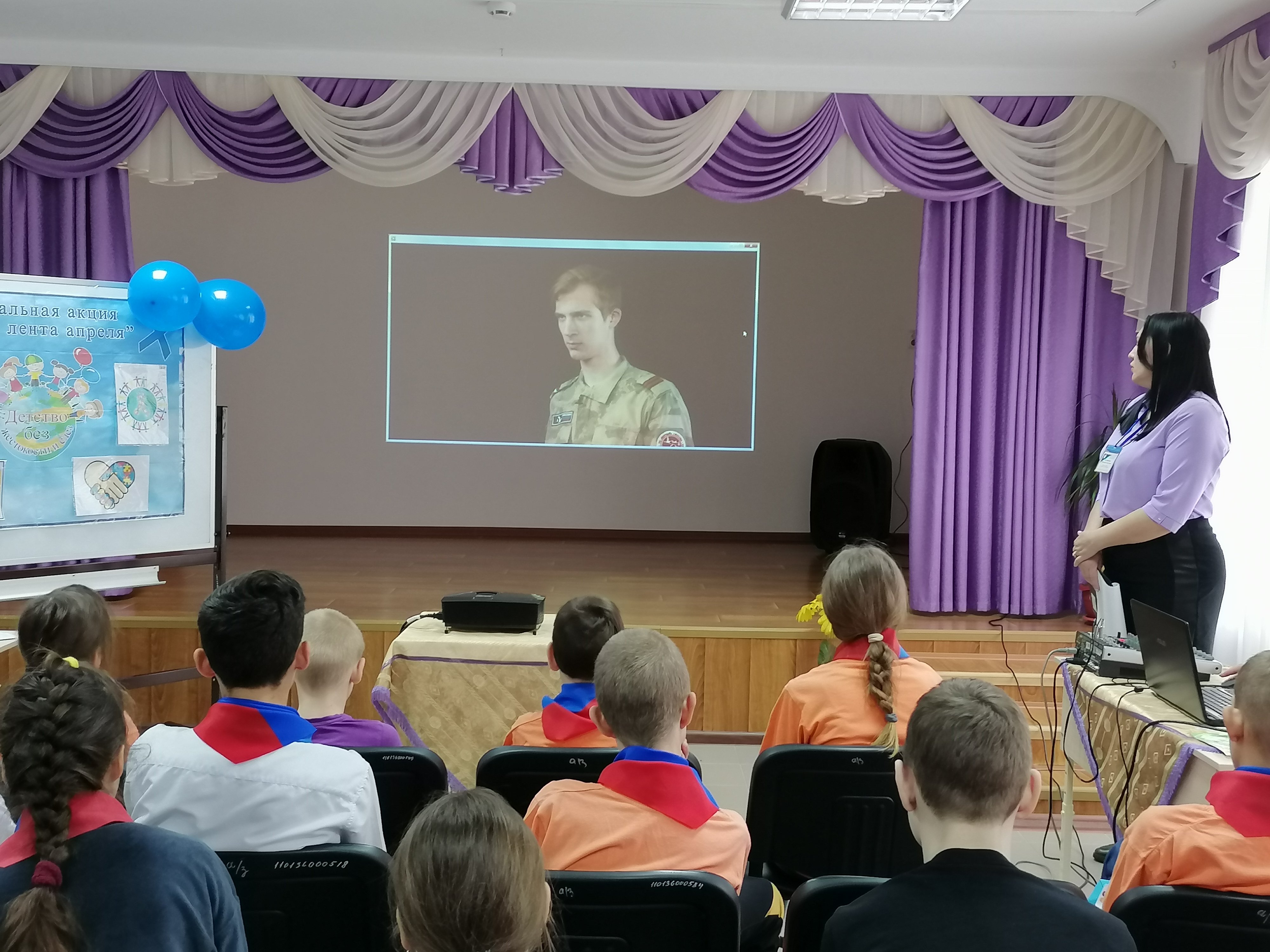 Социально значимое мероприятие "Мы будем помнить!"